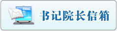 好吊妞视频这里有精品ldquo太大了我要被你操死了啊啊rdquo全程高能艺校最